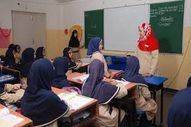 classroom